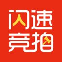 闪速竞拍无广告版