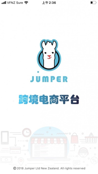 驼驼酱手机版图3