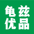 龟兹优品购物安卓免费版
