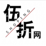 伍折网618手机免费版