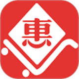惠原购免费原版