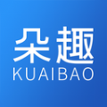 朵趣快报免费版