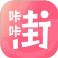 咔咔街安卓官方版