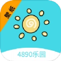 4890乐园手机最新版