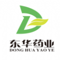 东华药业官方版