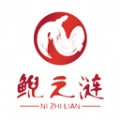 鲵之涟商城最新免费版