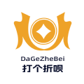 打个折呗官方版