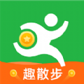趣散步最新版