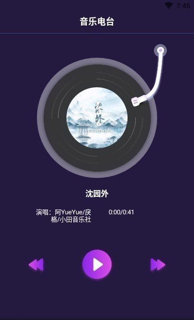 西瓜来电秀无广告版图2