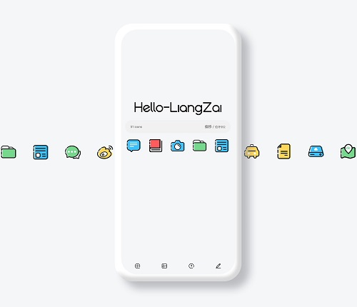 偏移官方最新版图1