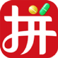 先大拼药药通用版