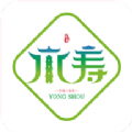 爱永寿手机版