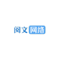 阅文电商系统通用版