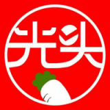 光头集配无广告版