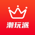 潮玩大派对官方版