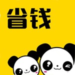 小熊省钱原版