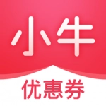 小牛优惠券安卓免费版