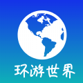 音妙世界街景手机版