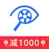租租车国内租车手机正版