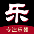 哆哆二手琴官方正版