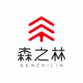 森之林商城手机最新版