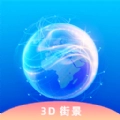 3D卫星街景互动地图原版
