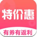 特价惠鸿蒙版