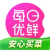 每日优鲜手机正版