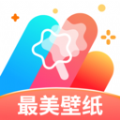 最美壁纸大全2026官方正版