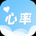 每日心率免费原版