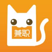 兼职猫安卓官方版
