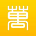 万家中医医生官方版