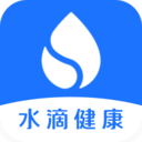水滴健康手机最新版
