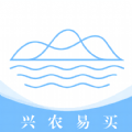 兴农易买正版