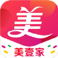 美壹家无广告版