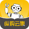 纵购云集手机免费版