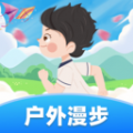 户外漫步无广告版