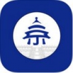 北京出行免费原版