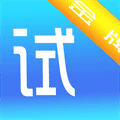 金牌试客安卓官方版