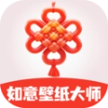 如意壁纸大师安卓官方版