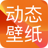 主题大全手机免费版