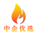 中企优选安卓官方版