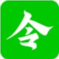 令钱购安卓直装版