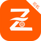 纵横出行通用版
