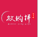 欲购拼手机最新版