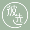 彼选最新版