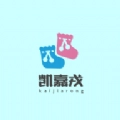 凯嘉戎原版