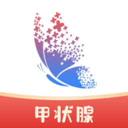 蝶生健康最新版