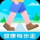 健康每步走安卓版