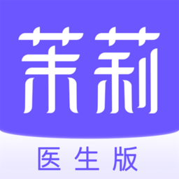 茉莉医生无广告版